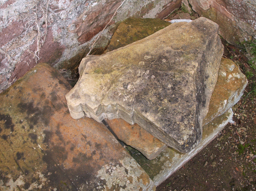 Photo of a Carved stone fragment in Dipple churchyard