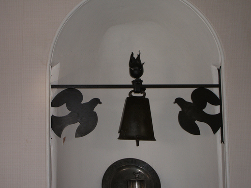 Photo of St Adamnan's Bell at Insh