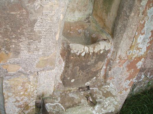 Photo of medieval fragment of Orton Chapel.